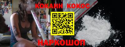 бутират Кулебаки