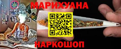 СК Севастополь