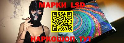 spice Кунгур