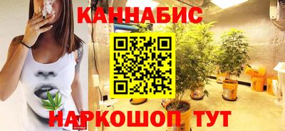 крисы Кумертау
