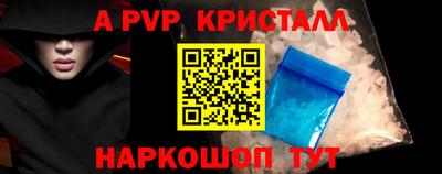 бутират Кулебаки