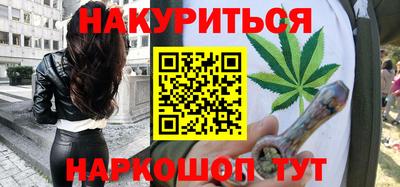 крисы Кумертау
