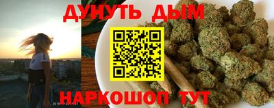 spice Кунгур