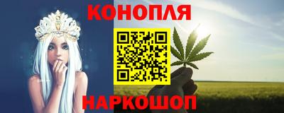 крисы Кумертау