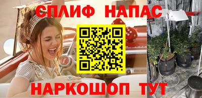 крисы Кумертау