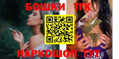 бутират Кулебаки