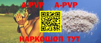 бутират Кулебаки