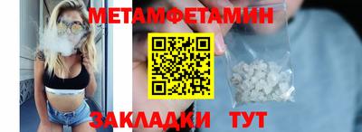 крисы Кумертау