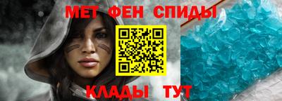 крисы Кумертау