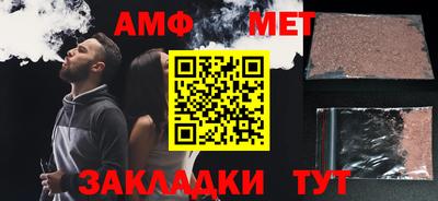 крисы Кумертау