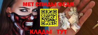 бутират Кулебаки