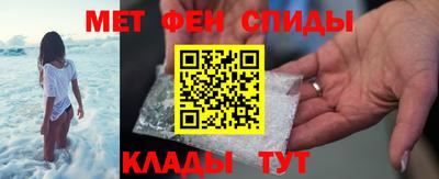 бутират Кулебаки