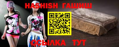 spice Кунгур