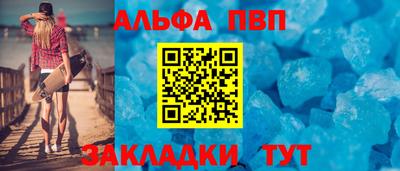 кокаин VHQ Свободный
