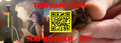spice Кунгур