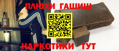 бутират Кулебаки