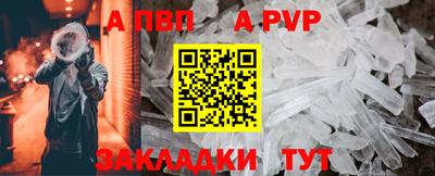 крисы Кумертау