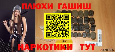 крисы Кумертау